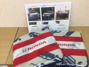 まだまだ続きます【新春セール】