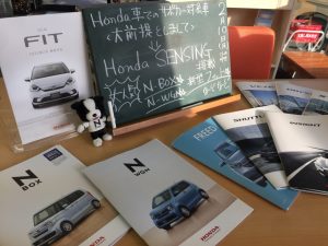 ★☆★サポカー補助金がはじまります★☆★